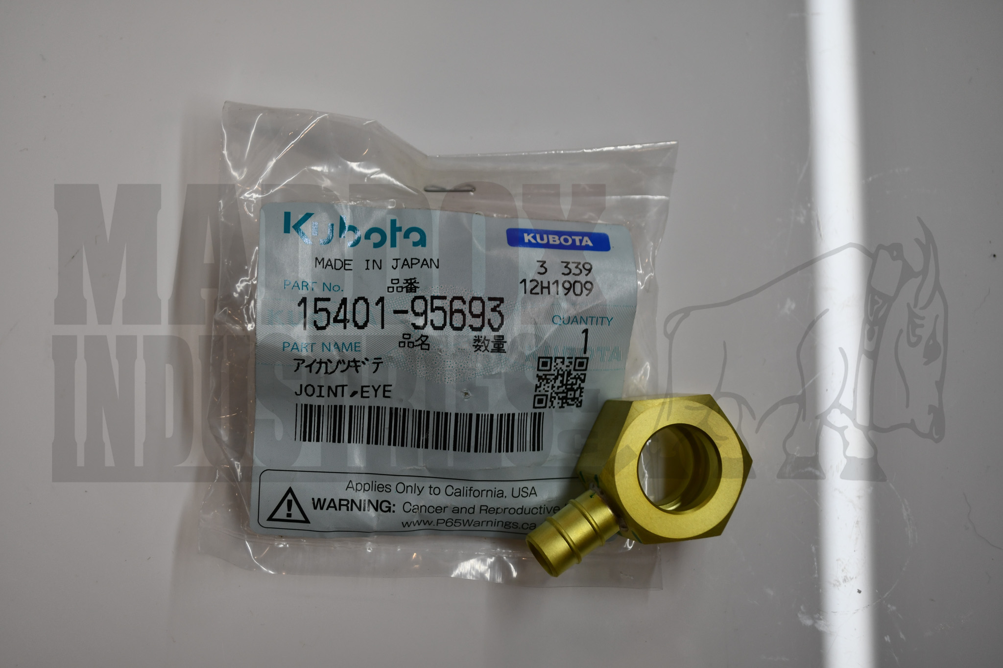 Kubota 15401-95693 Joint